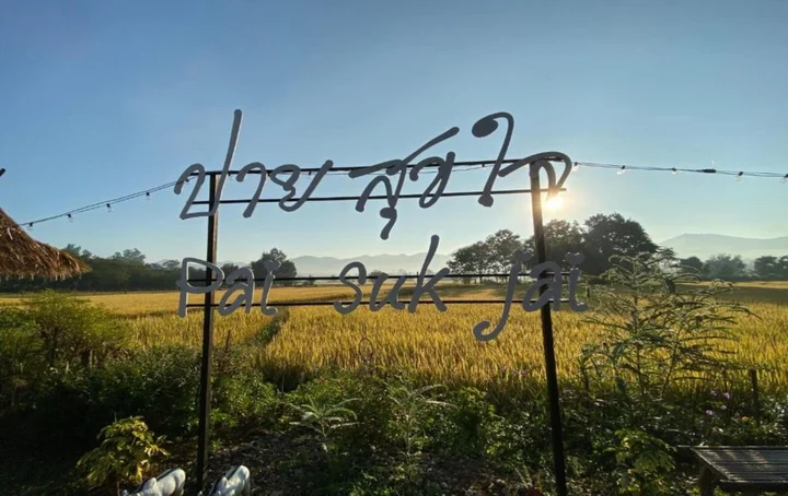 Паи: Pai Suk Jai Homestay