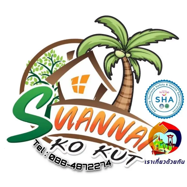 Suan Nai Kokut Resort (SHA Extra Plus) — фото 1