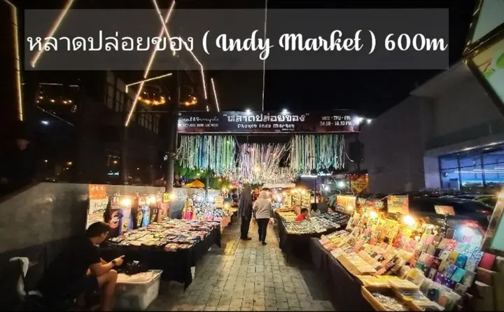 Муанг: Chino Town at Yaowarat Phuket
