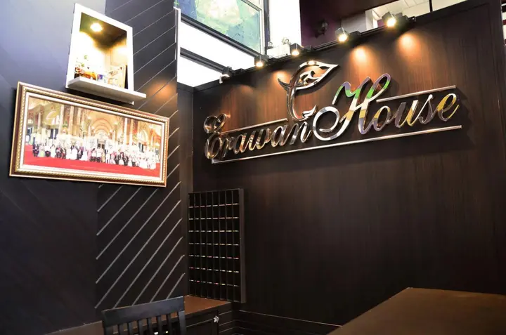 Бангкок: Erawan House