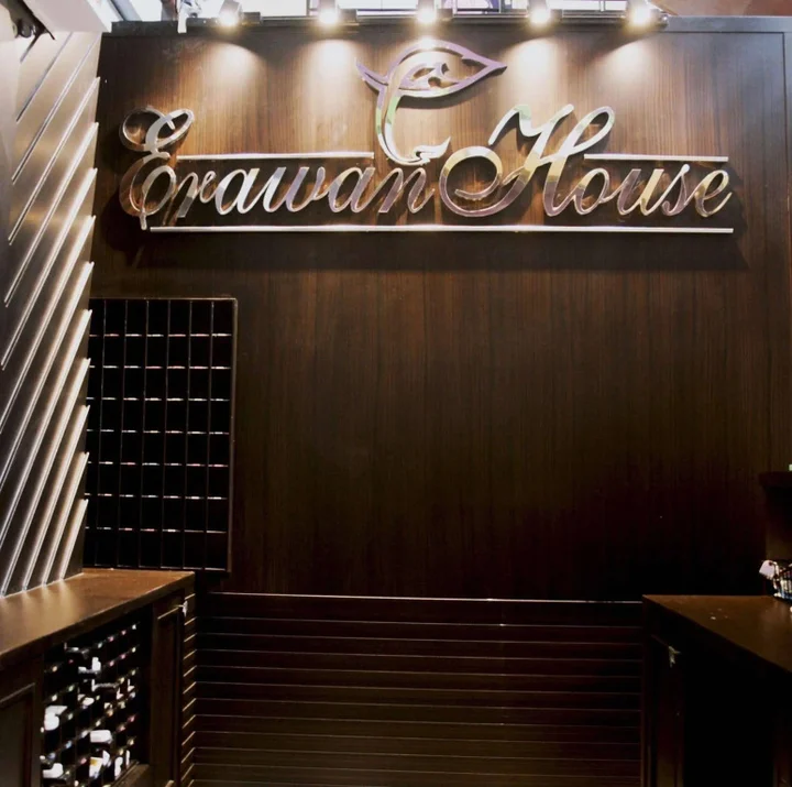 Бангкок: Erawan House