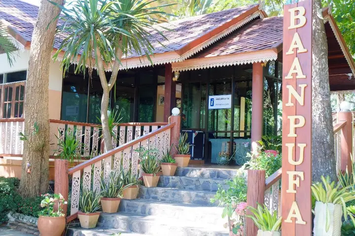Сай Йок: Baanpufa Resort