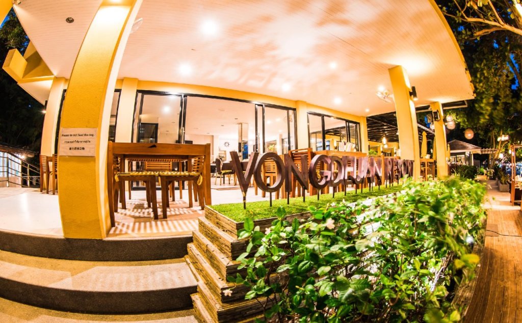 Ко Самет: Vongdeuan Resort