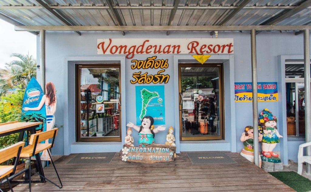 Ко Самет: Vongdeuan Resort