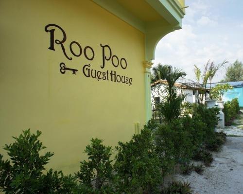 Roo Poo Guest House — фото 1
