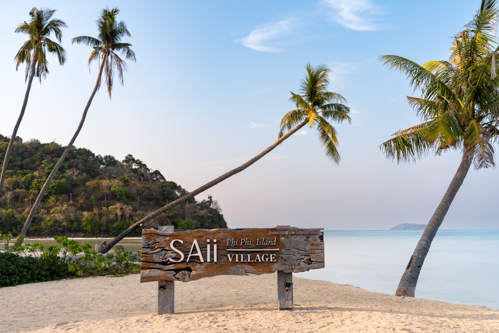 Краби: Отель Saii Phi Phi Island Village