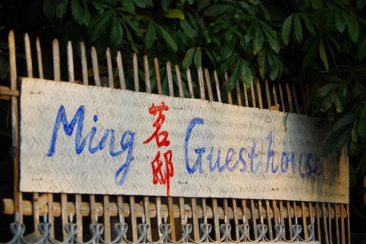 Паи: Ming Guesthouse