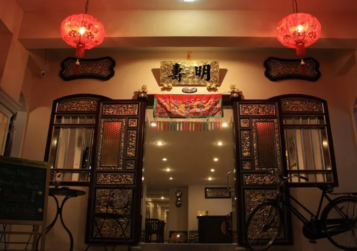 Муанг: Ming Shou Boutique House