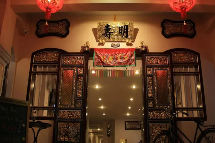 Муанг: Ming Shou Boutique House