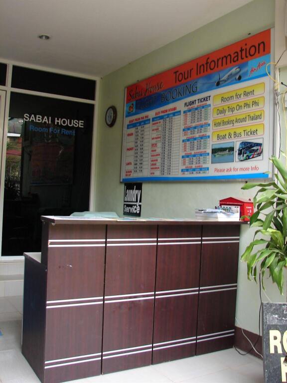 Пхи-Пхи-Дон: Sabai House