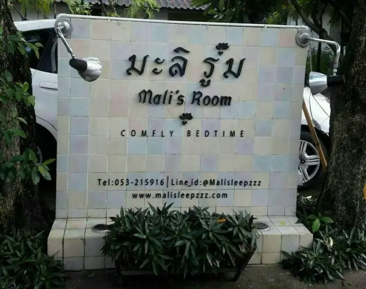 Чиангмай: Mali's Room