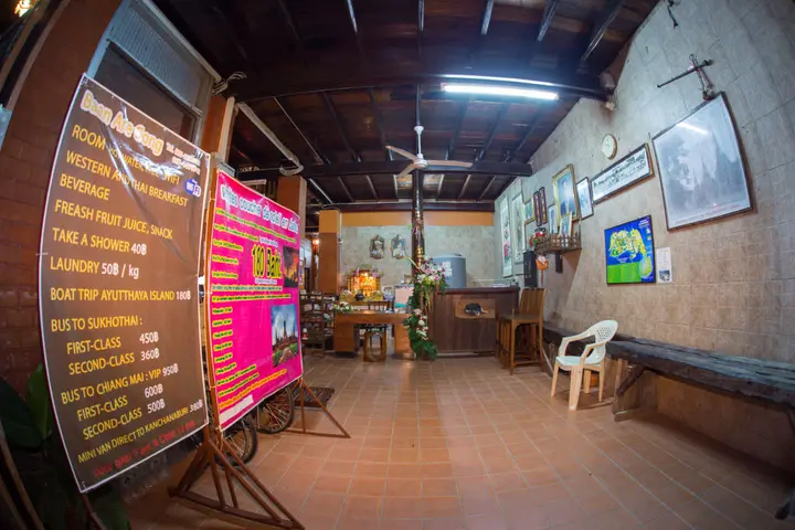 Аюттхая: Baan Are Gong Riverside Homestay