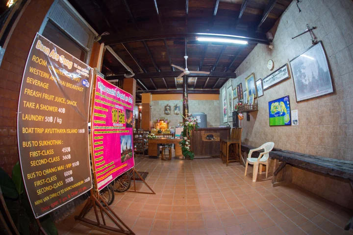 Аюттхая: Baan Are Gong Riverside Homestay