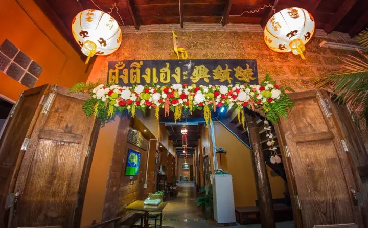 Аюттхая: Baan Are Gong Riverside Homestay