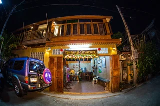 Аюттхая: Baan Are Gong Riverside Homestay