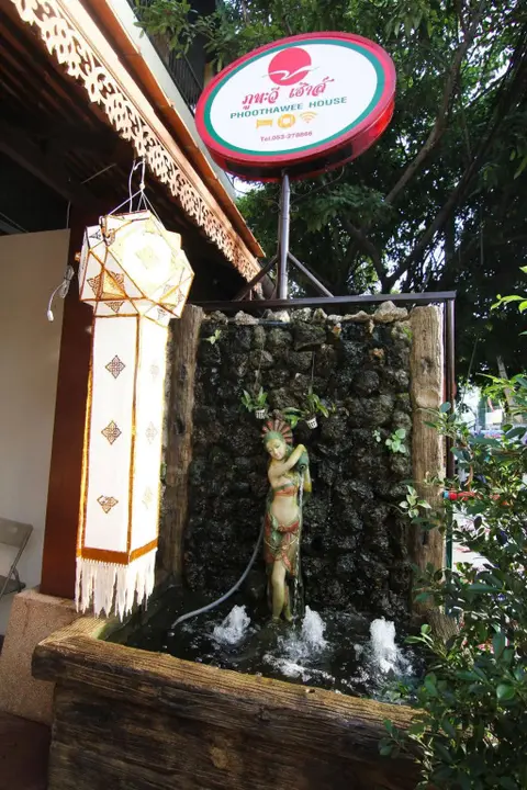 Чиангмай: Phoothawee House
