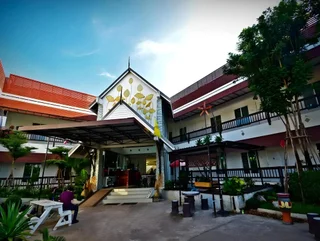 Тхат-Пханом: Thatphanom Place