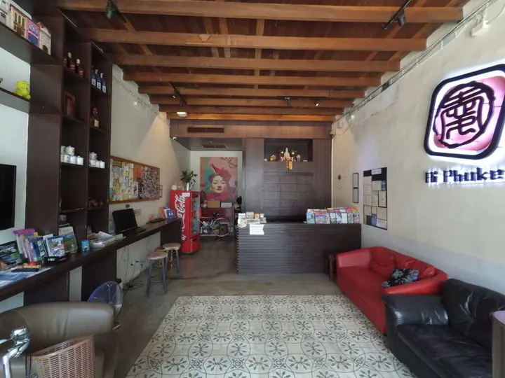 Муанг: Ai Phuket Hostel & Cafe