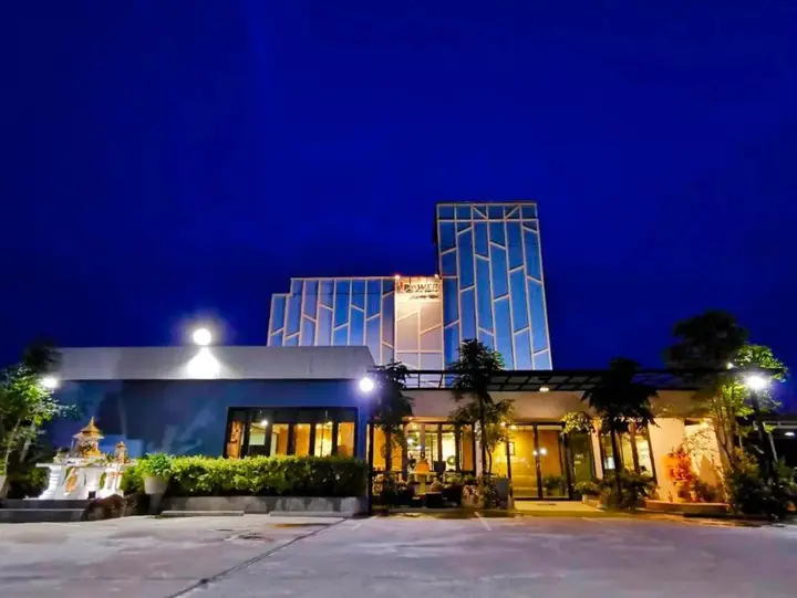 Чианграй: IPOWER Chiang Rai