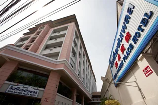 Хатъяй: Sing Golden Place Hotel