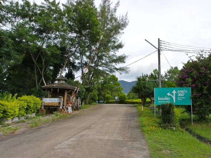 Кхэм Сон: Phucome Resort