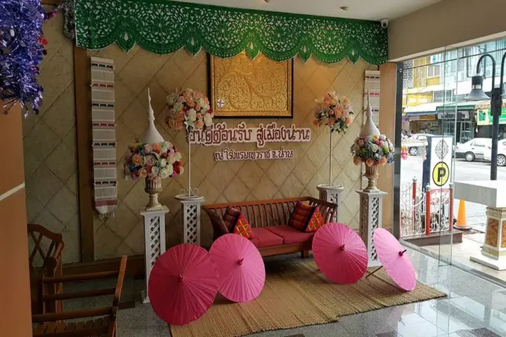 Dhevaraj Hotel — фото 2