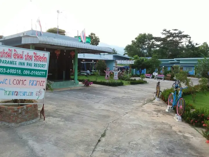 Паи: Paramee Inn Pai