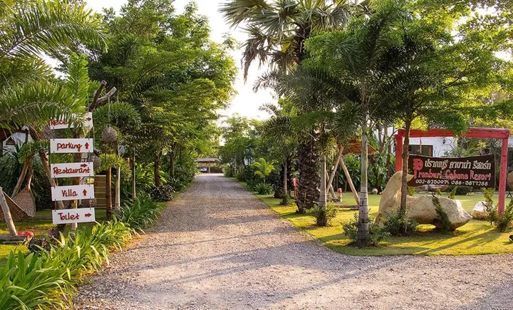 Сам-Рои-Йот: Pranburi Cabana Resort