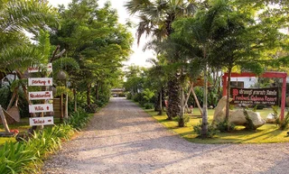 Сам-Рои-Йот: Pranburi Cabana Resort