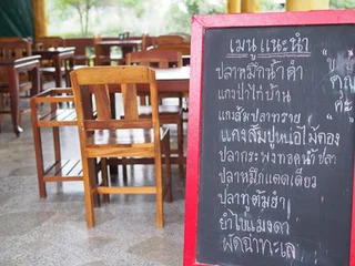Сам-Рои-Йот: Pranburi Cabana Resort