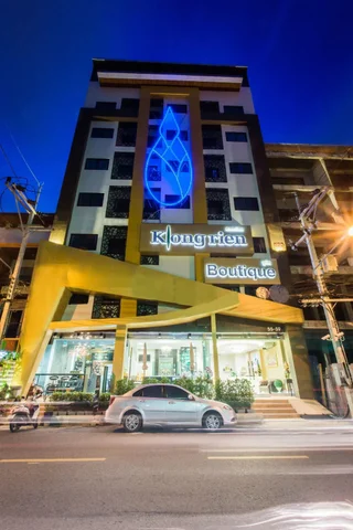 Хатъяй: Klongrien Boutique