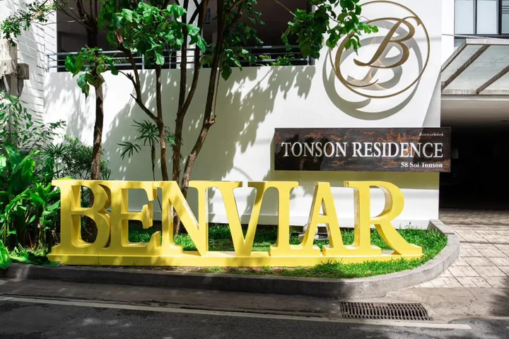 Бангкок: Benviar Tonson Residence