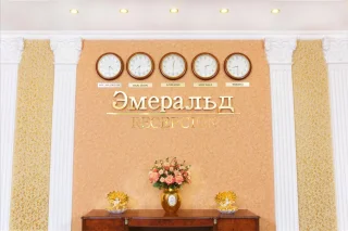 Анапа: Отель Гостиничный комплекс Эмеральд