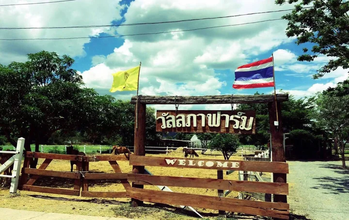 Лопбури: Wanlapa Farmstay