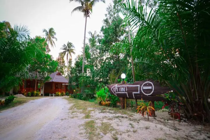 Ханом: Baanchaylay Resort