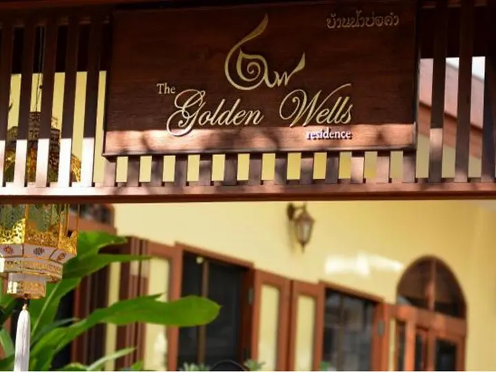 Чиангмай: The Golden Wells Residence