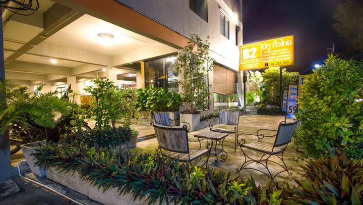 Чиангмай: B2 Santitham (Wat Jed Yod) Boutique & Budget Hotel