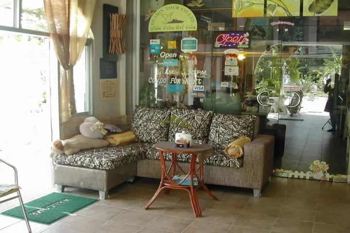 Хуахин: Hua Hin Tour Guesthouse