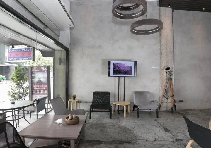 Бангкок: Intown Residence