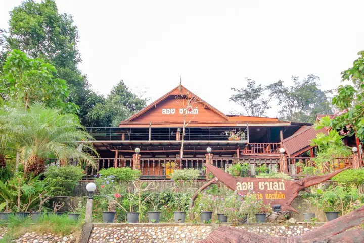 Лансака: OYO 75353 Loy Chalet Resort