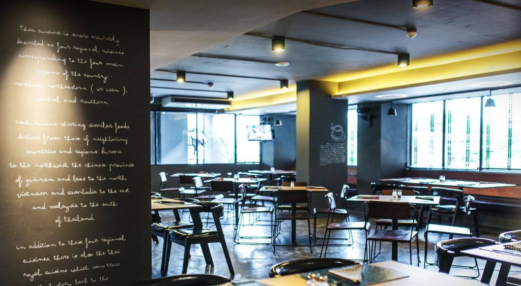 Бангкок: Cinnamon Hotel Bangkok
