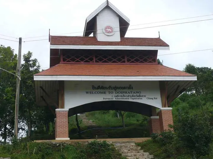 Тап-Тао: Phu Mok Dok Mai Resort