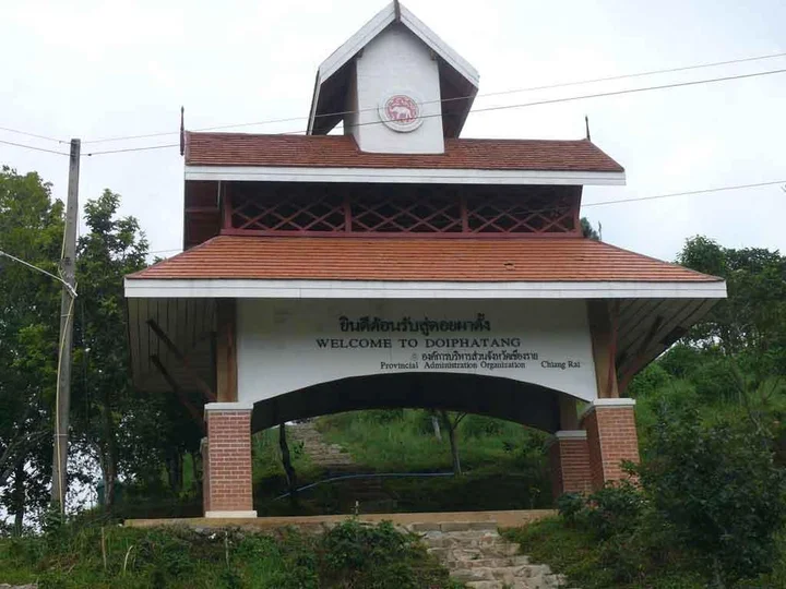 Тап-Тао: Phu Mok Dok Mai Resort