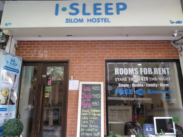 Бангкок: I-Sleep Silom Hostel