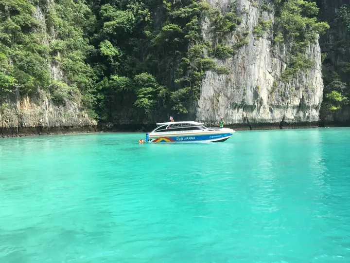 Пхи-Пхи-Дон: Phi Phi Maiyada Resort