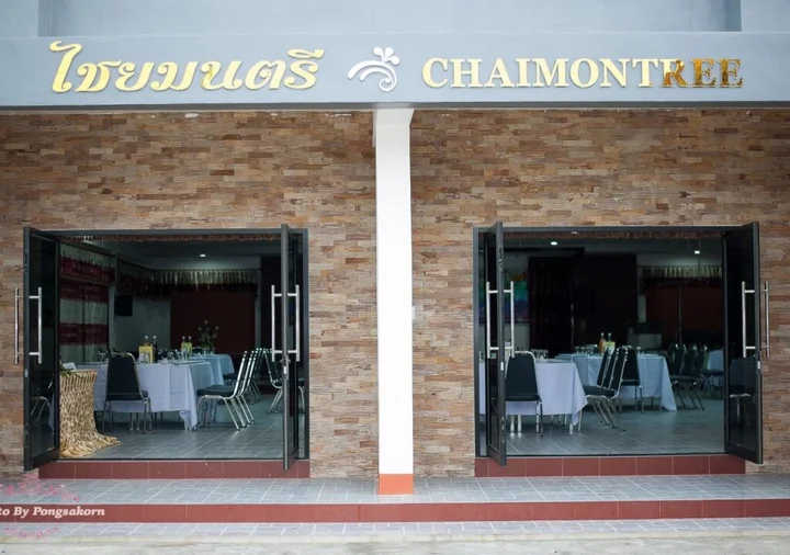 Лансака: Haru Hara Hotel