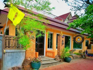 Аюттхая: Aiyara House