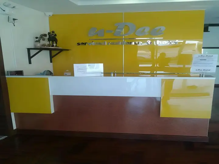 Сирача: U-Dee Hotel