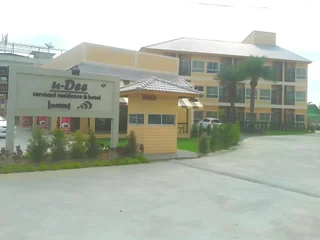 Сирача: U-Dee Hotel