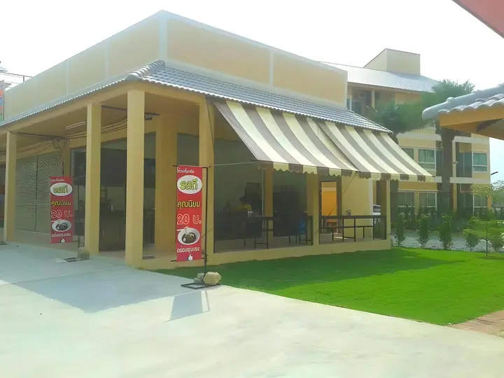 Сирача: U-Dee Hotel